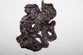 Lamb Heart 30g